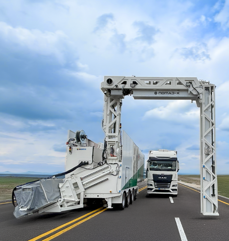 V-Gate™ Security X-Ray Systems — vehicle and container scanning